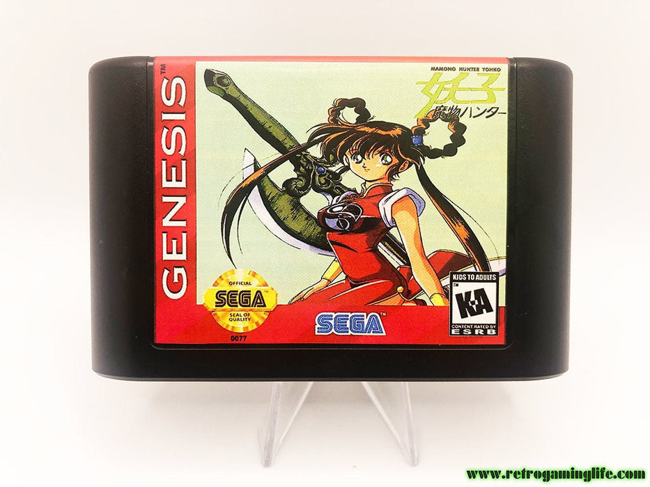 Mamono Hunter Yohko Sega Genesis Game Classic - for just $19.99! 