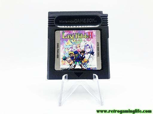 Last Bible 2 Gameboy English Translated - for just $16.99! 