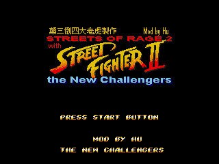 The New Challengers in Streets of Rage 2 Sega Genesis Game Cart - for just $19.99! 