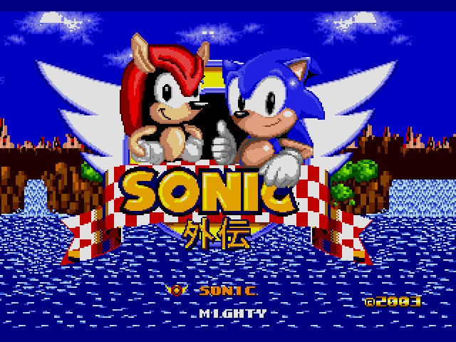 Sonic Gaiden Play as Mighty the Armadillo Sega Genesis Game Cart - for just $19.99! 