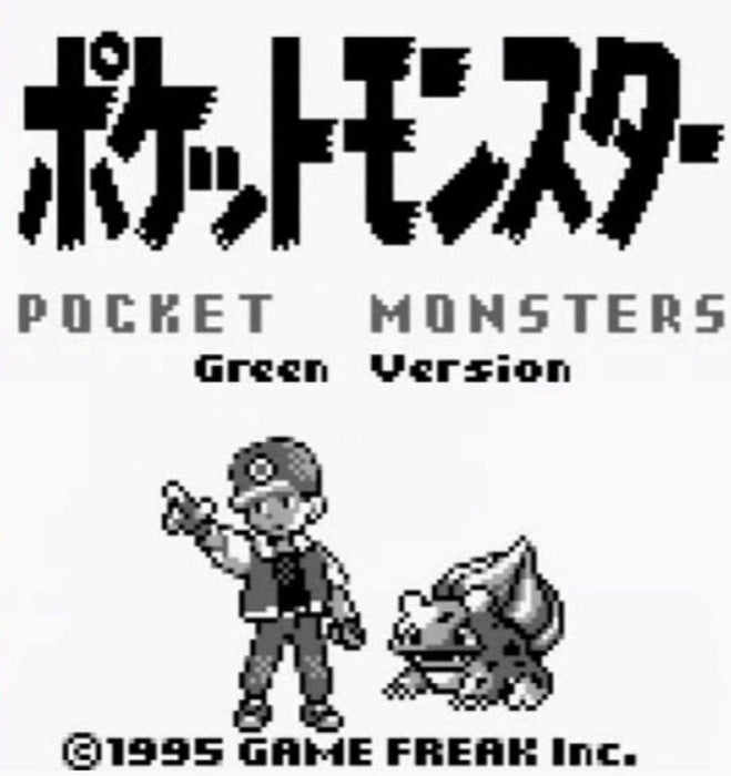 Pokemon Green Version Nintendo 64 Game Cart - for just $39.99! 