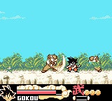 Dragon Ball Advance Adventure Gameboy Game Cart - for just $19.99! 
