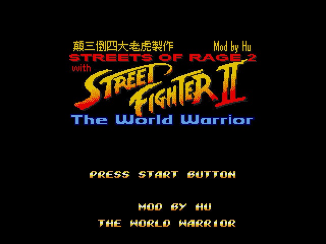 Street Fighter 2 in Streets of Rage 2 Air Combo Edition Sega Genesis Game Cart - for just $19.99! 