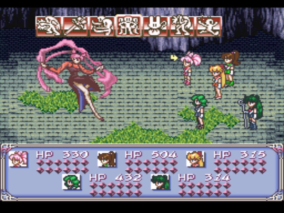 Pretty Soldier Sailor Moon Another Story RPG SNES Nintendo Game Cart - for just $34.99! 