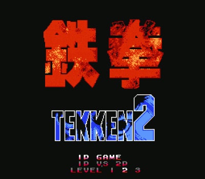 Tekken 2 SNES Fighting Game Cart Repro - for just $24.99! 