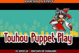 Pokemon Touhou Puppet Play Gameboy Advance Repro Game Cart - for just $19.99! 