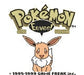 Pokemon Eevee Edition Repro Gameboy Game Cart - for just $24.99! 