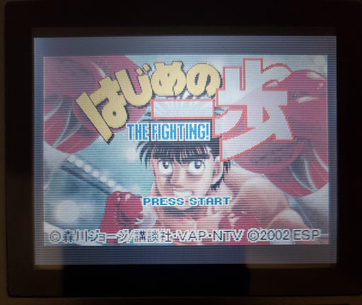 Hajime No Ippo The Fighting GBA Video Game Cartridge Game Boy Advance - for just $11.50! 