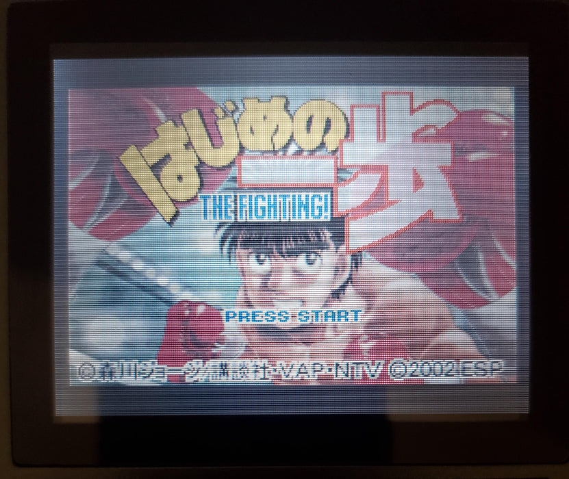 Hajime No Ippo The Fighting GBA Video Game Cartridge Game Boy Advance - for just $11.50! 