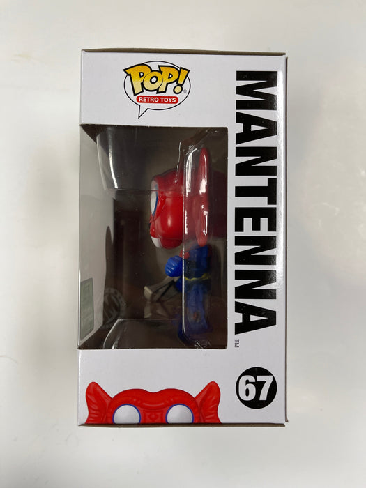 Funko Pop! Retro Toys Mantenna #67 Masters Of The Universe 2021 Spring Exclusive - for just $15! 