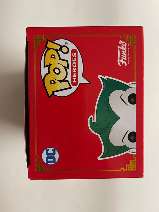 Funko Pop! Heroes Imperial Palace The Joker #375 DC Comics 2021 Villain - for just $12! 