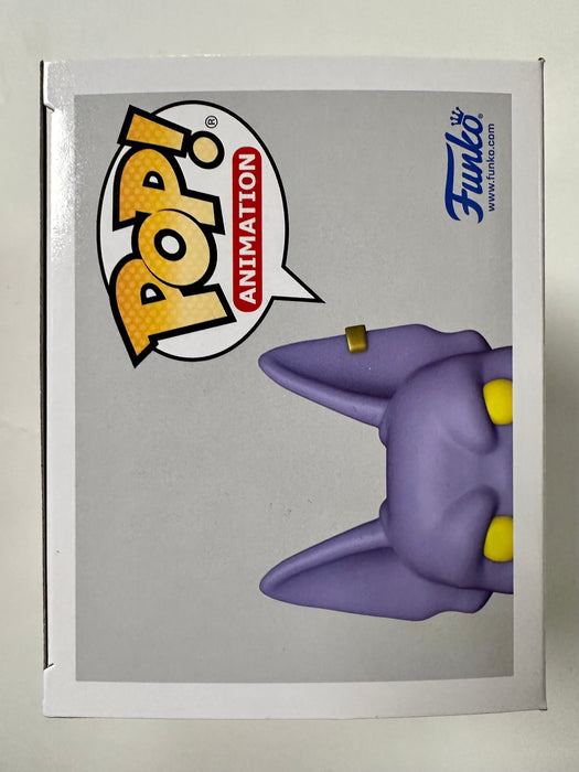 Funko Pop! Animation Beerus Eating Noodles #1110 Dragon Ball Super HT Exclusive - for just $25! 