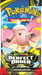 Mega Evolution: Perfect Order - Booster Pack - for just $8! 