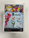Funko Pop! Tokidoki Sabochan #102 Virtual Funkon 2021 Official Con Sticker - for just $13! 