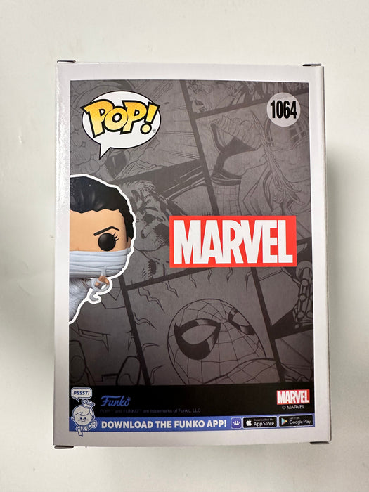 Funko Pop! Marvel Silk (Cindy Moon) Swinging #1064 Spider-Man SDCC 2022 Summer Con Exclusive - for just $13! 
