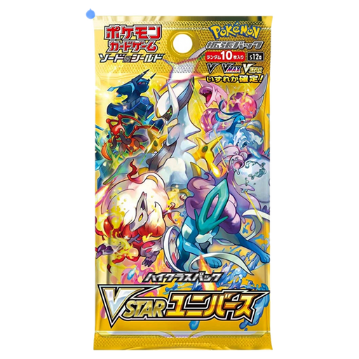 Pokemon Card Game Sword & Shield High Class Pack VSTAR Universe Box - for just $169.99! 