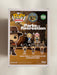 Funko Pop! Television Hunter Ron Swanson W/ Hat #1150 Parks And Recreation 2021 - for just $13! 