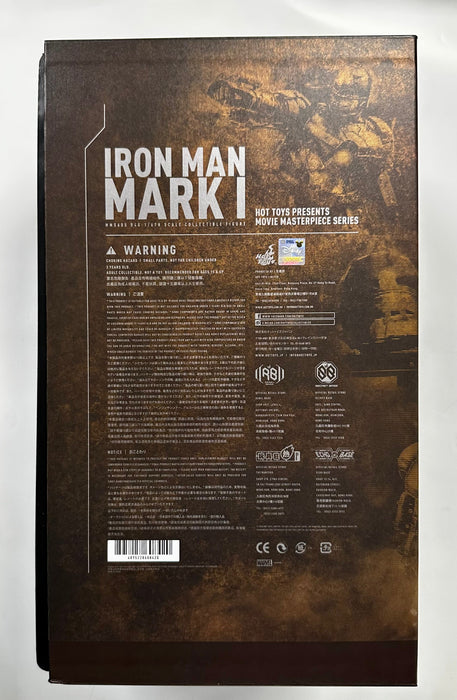 Hot Toys Die Cast Iron Man Mark I MMS605 D40 Sideshow Special Edition Exclusive - for just $650! 