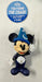 Funko Soda Philharmagic Mickey Diamond Chase 1:2500 D23 Expo 2022 Con Exclusive - for just $40! 