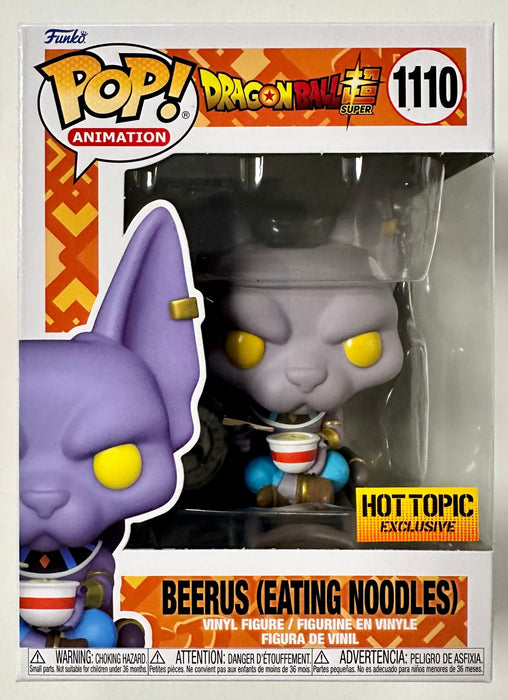 Funko Pop! Animation Beerus Eating Noodles #1110 Dragon Ball Super HT Exclusive - for just $25! 