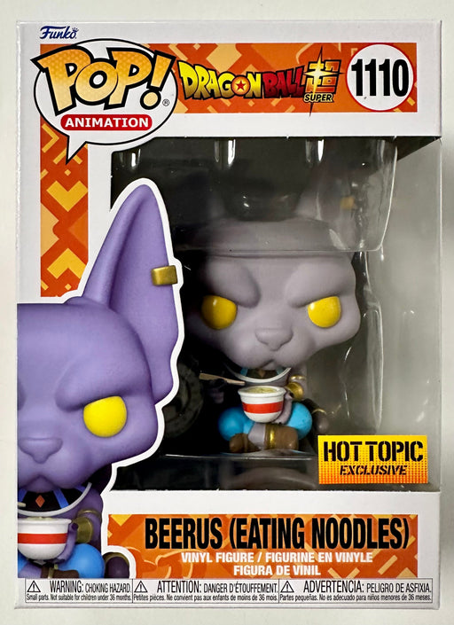 Funko Pop! Animation Beerus Eating Noodles #1110 Dragon Ball Super HT Exclusive - for just $25! 