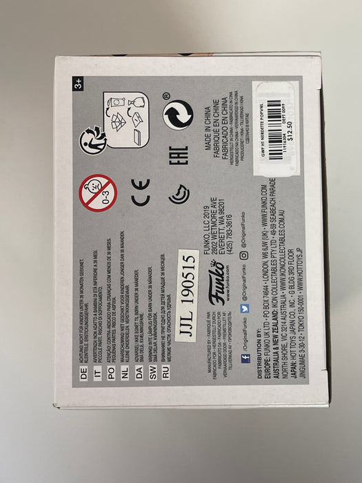 Funko Pop! HT Nerdette #SE Hot Topic 2019 Vaulted Exclusive - for just $5! 