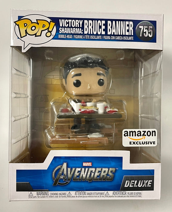 Funko Pop! Deluxe Marvel Victory Schwarma: Bruce Banner #755 Amazon Exclusive - for just $10! 