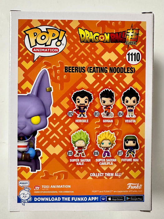 Funko Pop! Animation Beerus Eating Noodles #1110 Dragon Ball Super HT Exclusive - for just $25! 