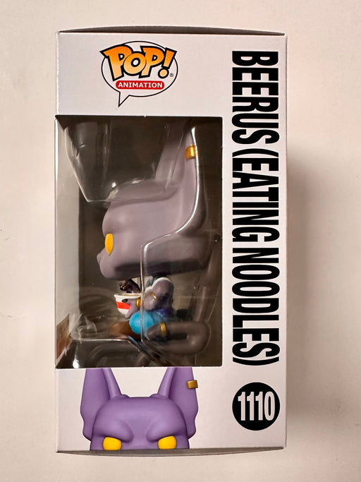 Funko Pop! Animation Beerus Eating Noodles #1110 Dragon Ball Super HT Exclusive - for just $25! 