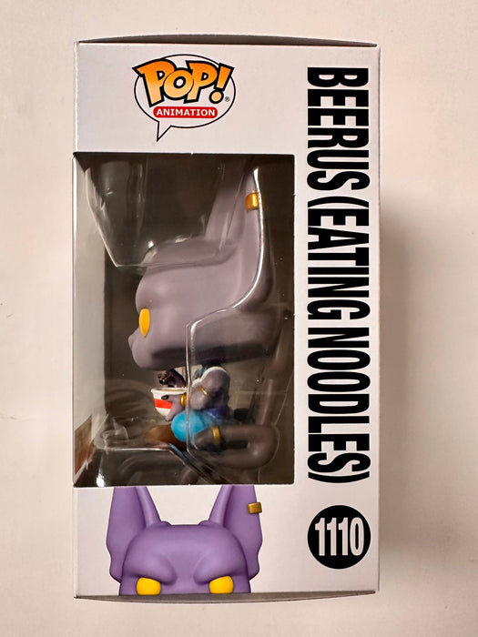 Funko Pop! Animation Beerus Eating Noodles #1110 Dragon Ball Super HT Exclusive - for just $25! 