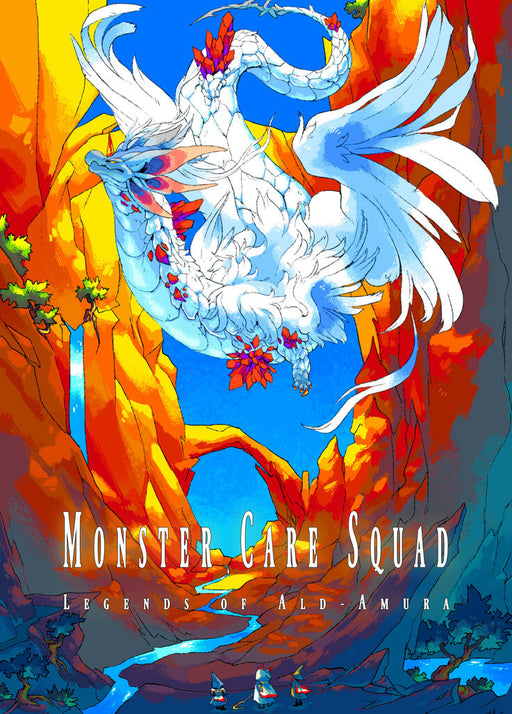 Monster Care Squad RPG - for just $59.99! 