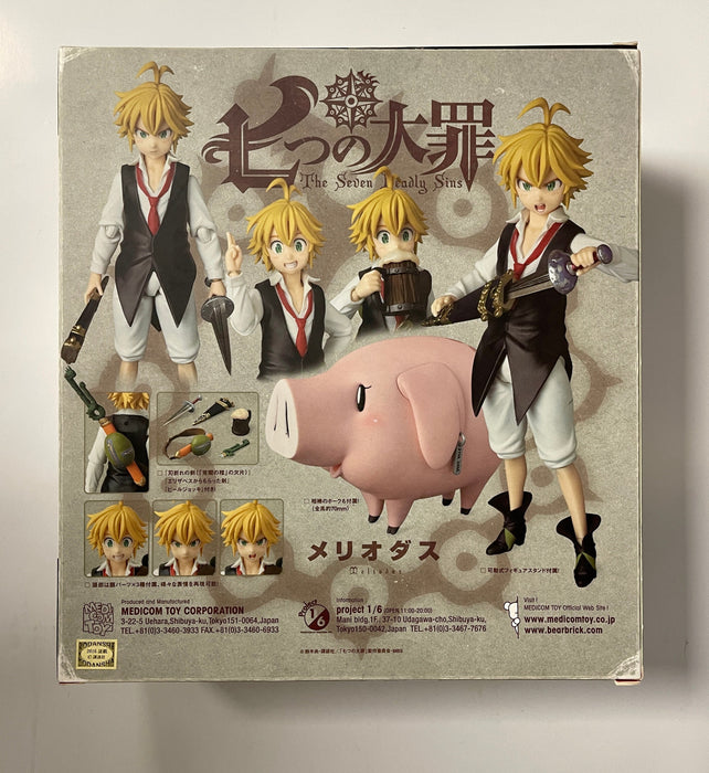 Bryce Papenbrook Signed Medicom MAFEX 14 Meliodas Seven Deadly Sins With JSA COA - for just $375! 