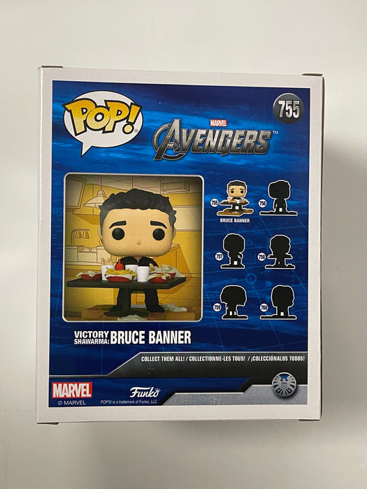 Funko Pop! Deluxe Marvel Victory Schwarma: Bruce Banner #755 Amazon Exclusive - for just $10! 