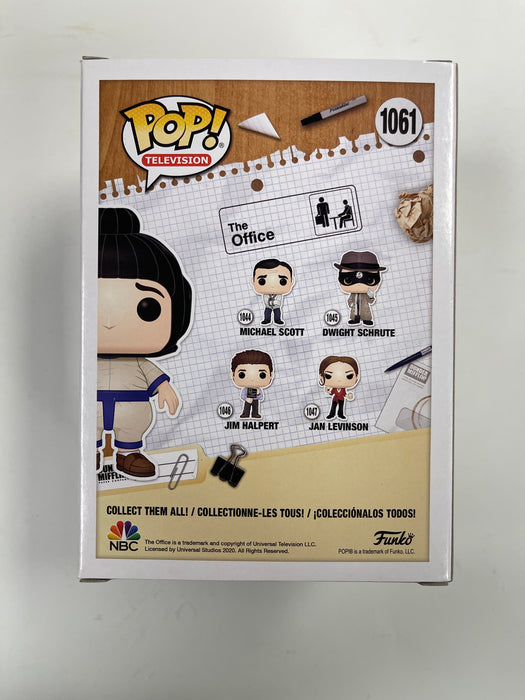Funko Pop! Television Andy In Sumo Suit #1061 The Office Target 2020 Vaulted Exclusive - for just $15! 
