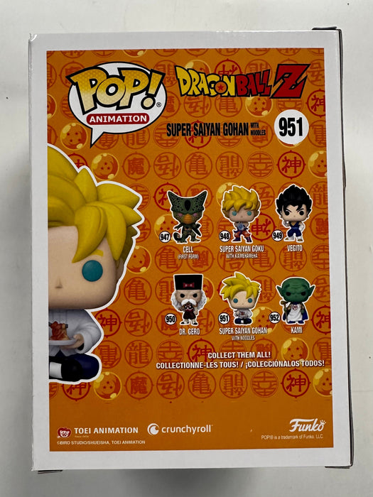 Funko Pop! Animation Super Saiyan Gohan With Noodles #951 Dragon Ball Z 2021 - for just $13! 