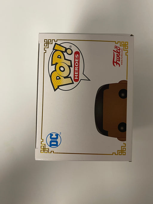 Funko Pop! Heroes Imperial Palace Green Lantern #400 DC Comics 2021 - for just $10! 