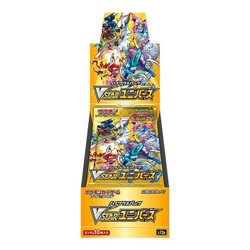 Pokemon Card Game Sword & Shield High Class Pack VSTAR Universe Box - for just $169.99! 
