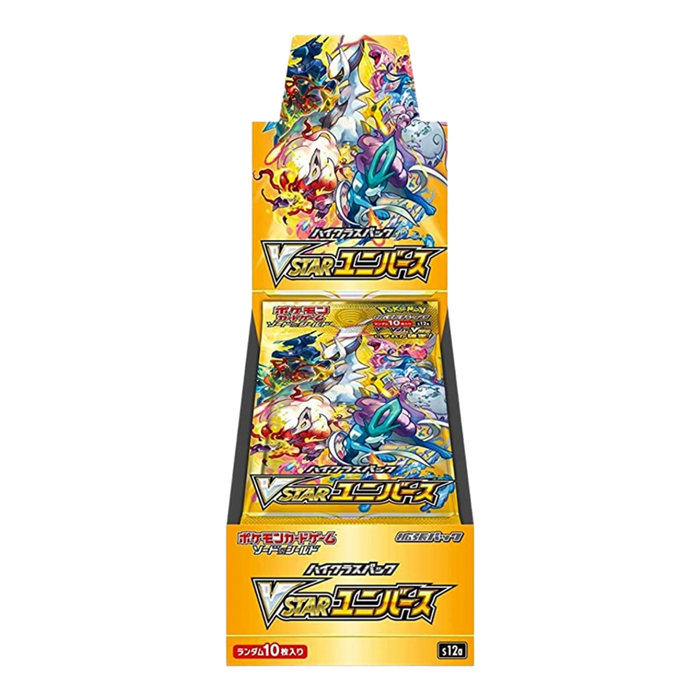 Pokemon Card Game Sword & Shield High Class Pack VSTAR Universe Box - for just $169.99! 