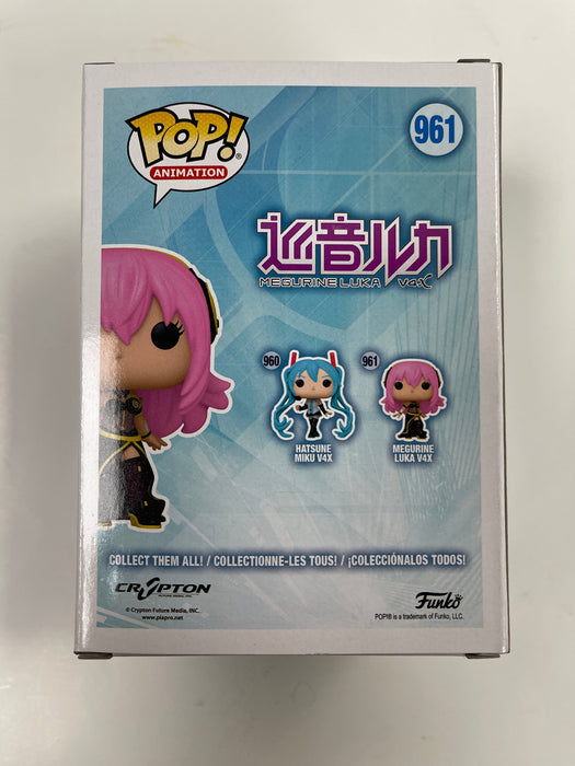 Funko Pop! Animation Megumire Luka V4X #961 Vocaloid CV01 Crypto’s Future Media - for just $15! 