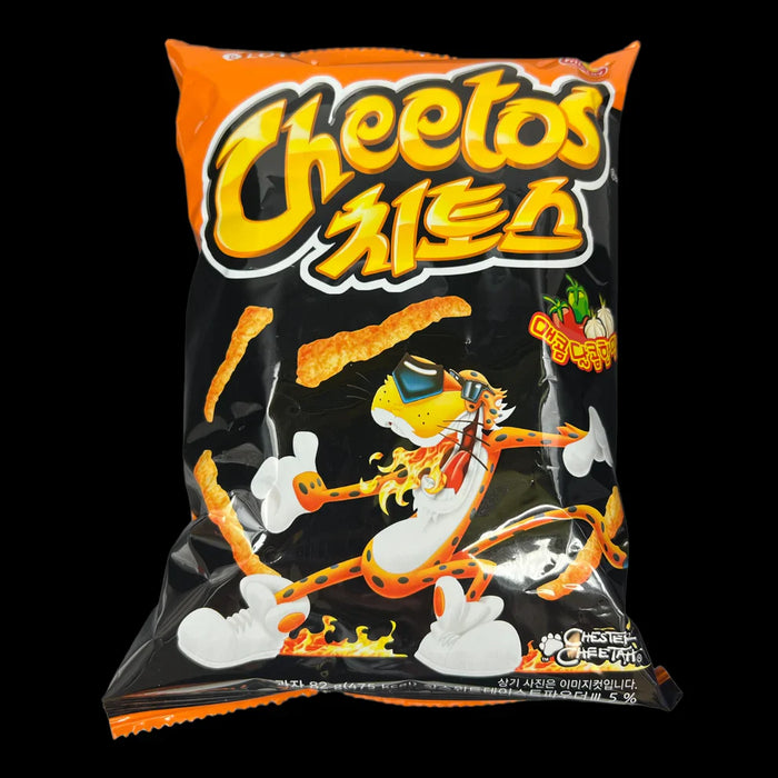 Cheetos Sweet & Spicy - Just $5.95! Shop now at Retro Gaming of Denver