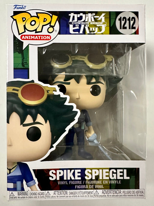 Funko Pop! Animation Spike Spiegel #1212 Cowboy Bebop 2022 - for just $15! 