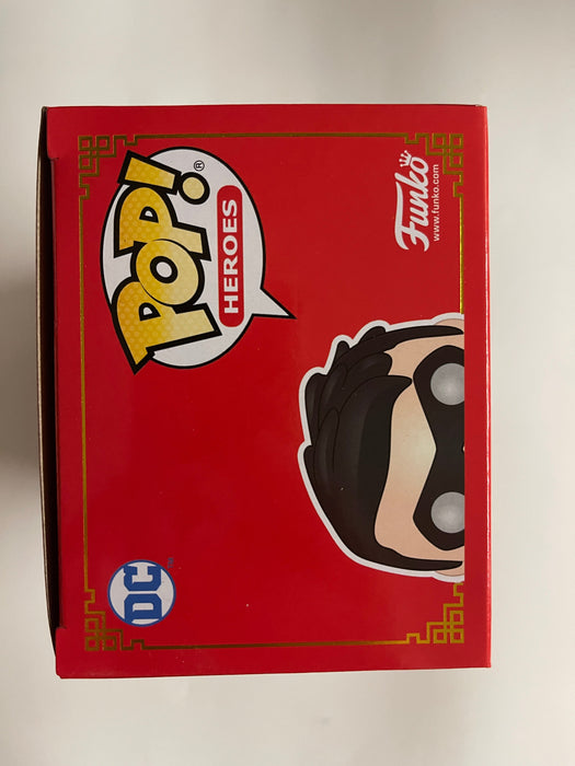 Funko Pop! Heroes Imperial Palace Robin Without Hood #377 DC Comics 2021 - for just $12! 