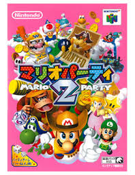 Mario Party 2 [Japan Import] (Nintendo 64) - for just $14.99! 