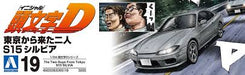 Aoshima: 1/24 Initial D - The Two Guys From Tokyo S15 Silvia Scale Model Kit #19 - for just $32.99! 