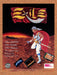 1993 Exile TurboGrafx-16 Original Ad - for just $17.99! 