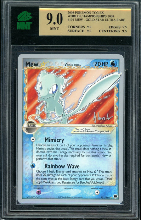 Mew Gold Star World Championships 2008 101/101 MNT 9 - for just $350! 