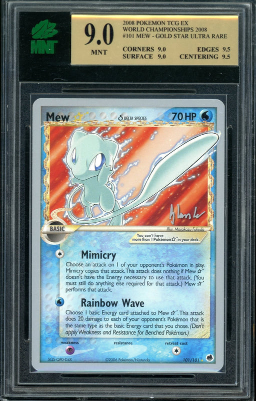 Mew Gold Star World Championships 2008 101/101 MNT 9 - for just $350! 
