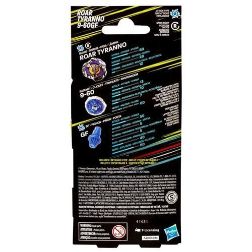 Beyblade X Booster Single Tops - Select Top(s) - for just $13.67! 