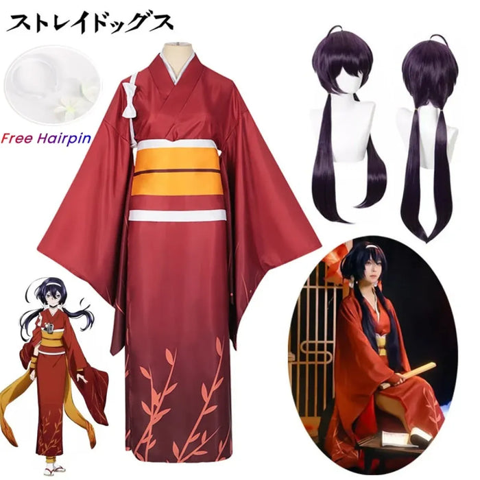 Izumi Kyouka Cosplay Costume – Bungou Stray Dogs Kimono with Wig - for just $48.95! 