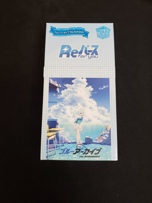 Rebirth for You: Blue Archive The Animation Booster Box - for just $19.95! 